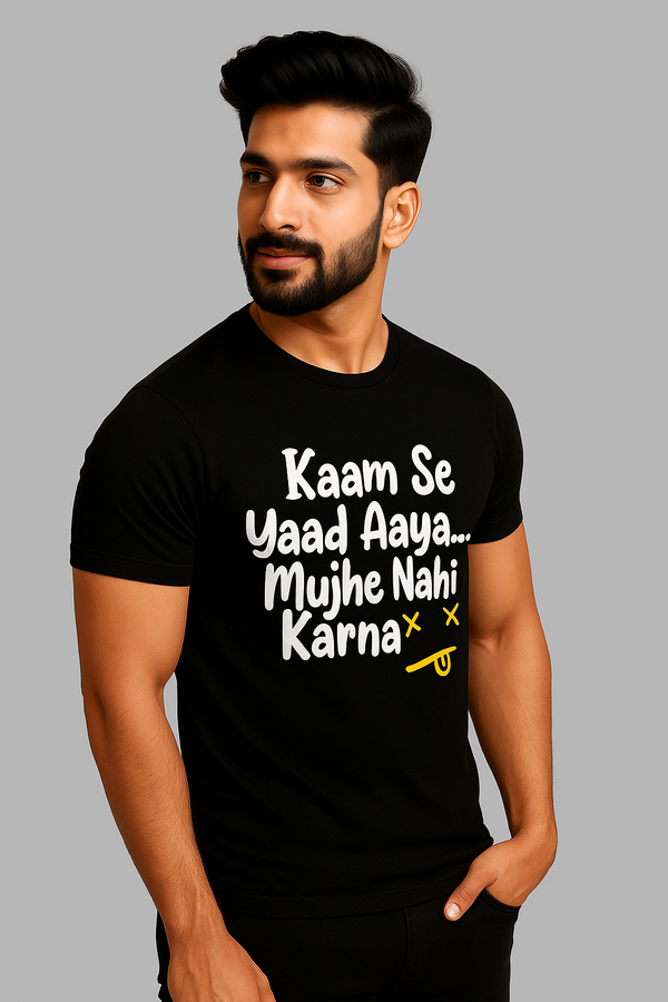 Men's Black Round Neck T-Shirt – "Funny Typography"